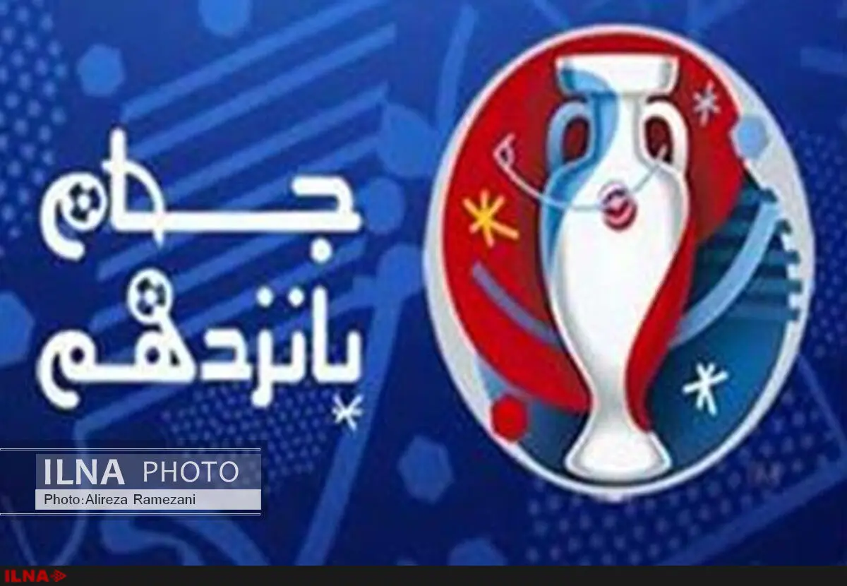 ادامه گاف‌های عجیب در برنامه جام پانزدهم با هنرمندی احمدی و رحمانی