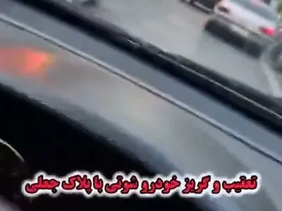 تعقیب‌ و‌ گریز خودرو شوتی حامل ۴۰۰ هزار نخ سیگار در اصفهان + فیلم