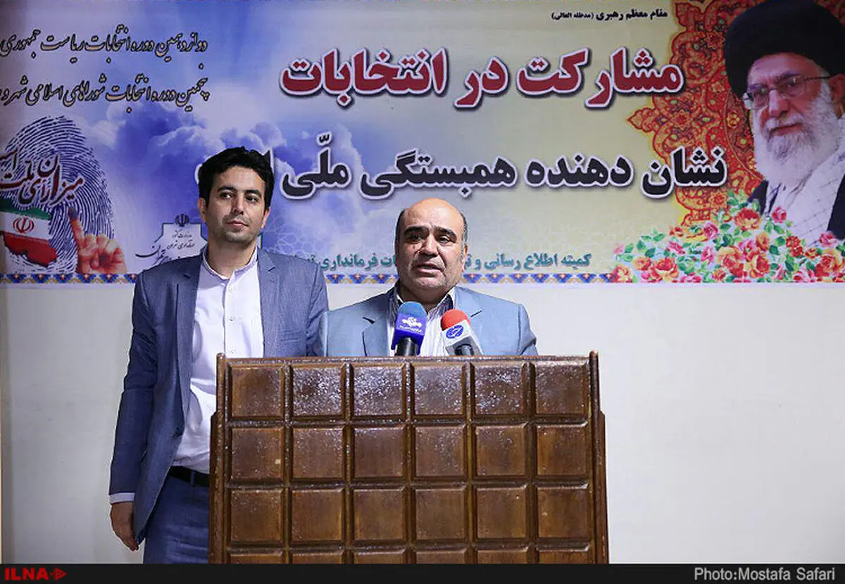 ثبت‌نام ۵۷۶نفر تاکنون در انتخابات شورای شهر تهران/ ۱۴درصد از داوطلبان خانم هستند