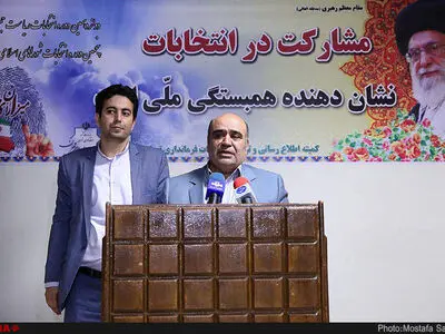 نام‌نویسی قطعی ۶۱۵ نفر در پایان سومین روز ثبت‌نام انتخابات شوراهای شهر تهران