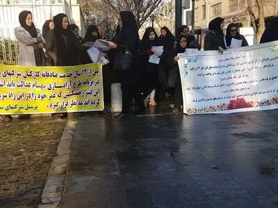 انتقال تجمع کارکنان سهام عدالت مقابل وزارت اقتصاد/ امروز جلسه تعلیق تعاونی‌های سهام عدالت برگزار می‌شود