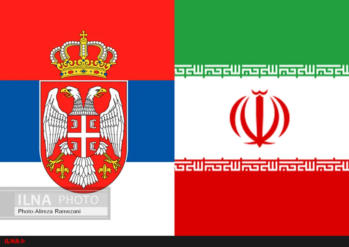 رییس مجلس شورای ملی صربستان به تهران می‌آید