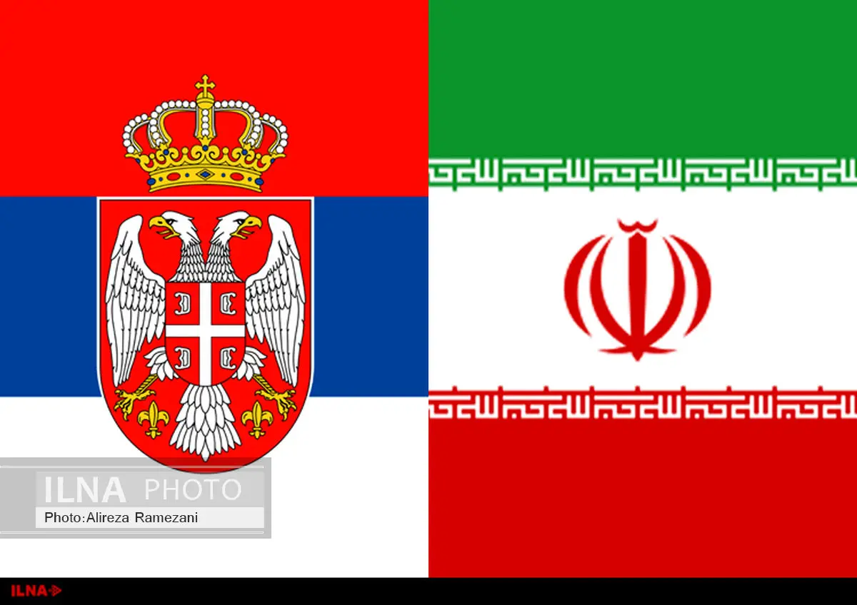 رییس مجلس شورای ملی صربستان به تهران میآید
