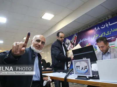 پنجمین روز ثبت‌نام داوطلبان انتخابات مجلس یازدهم
