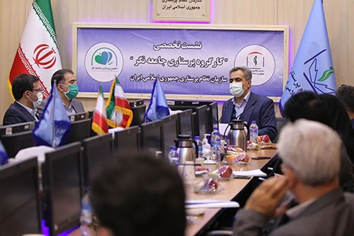 صدور ۱۰۴۹ مجوز هوم کر در کشور/سیاست وزارت بهداشت، توسعه مراکز هوم کر