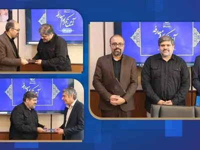 مراسم تکریم و معارفه مدیرکل فناورى و سامانه‌هاى نوین ساترا برگزار شد