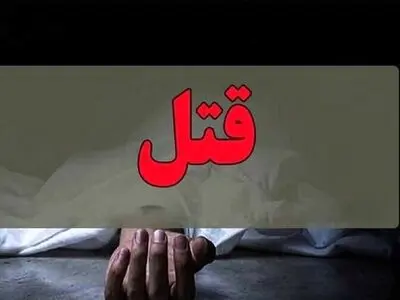 نزاع خونین ۲ برادر در رودبار/ قاتل کمتر از ۲۴ ساعت دستگیر شد