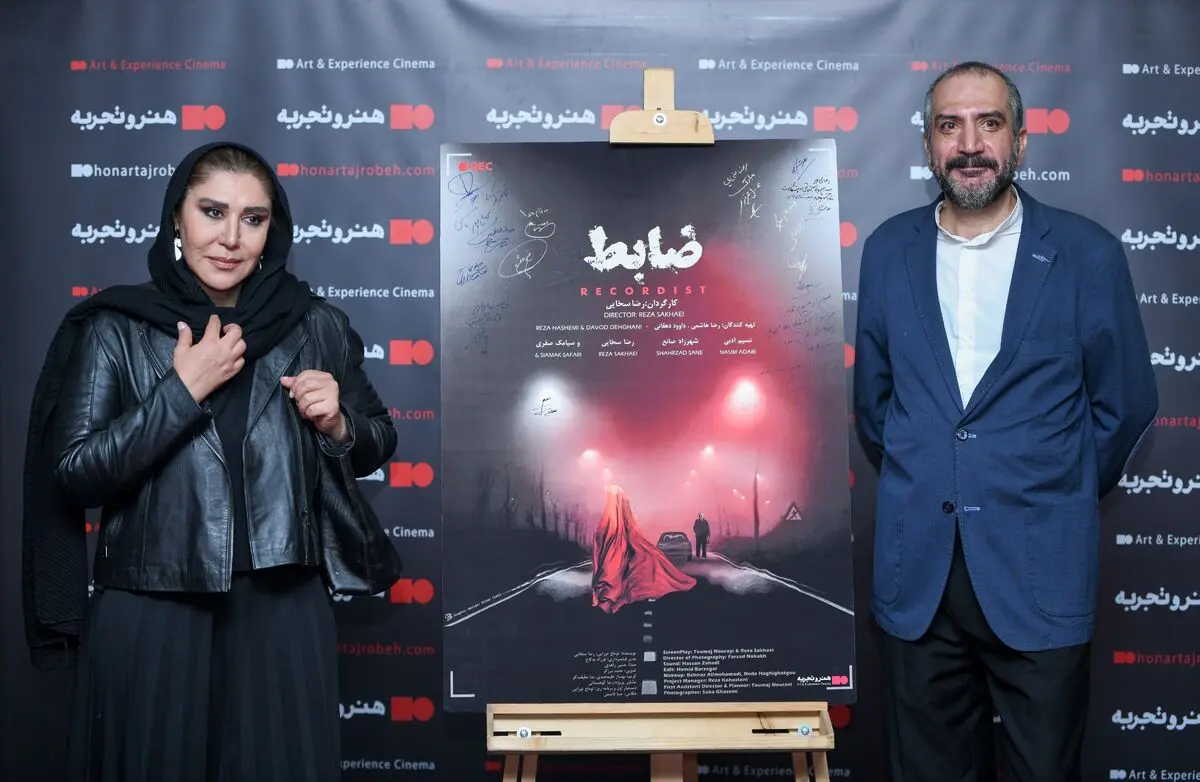 «ضابط» قصه زنان مظلوم و شرافتمند است 