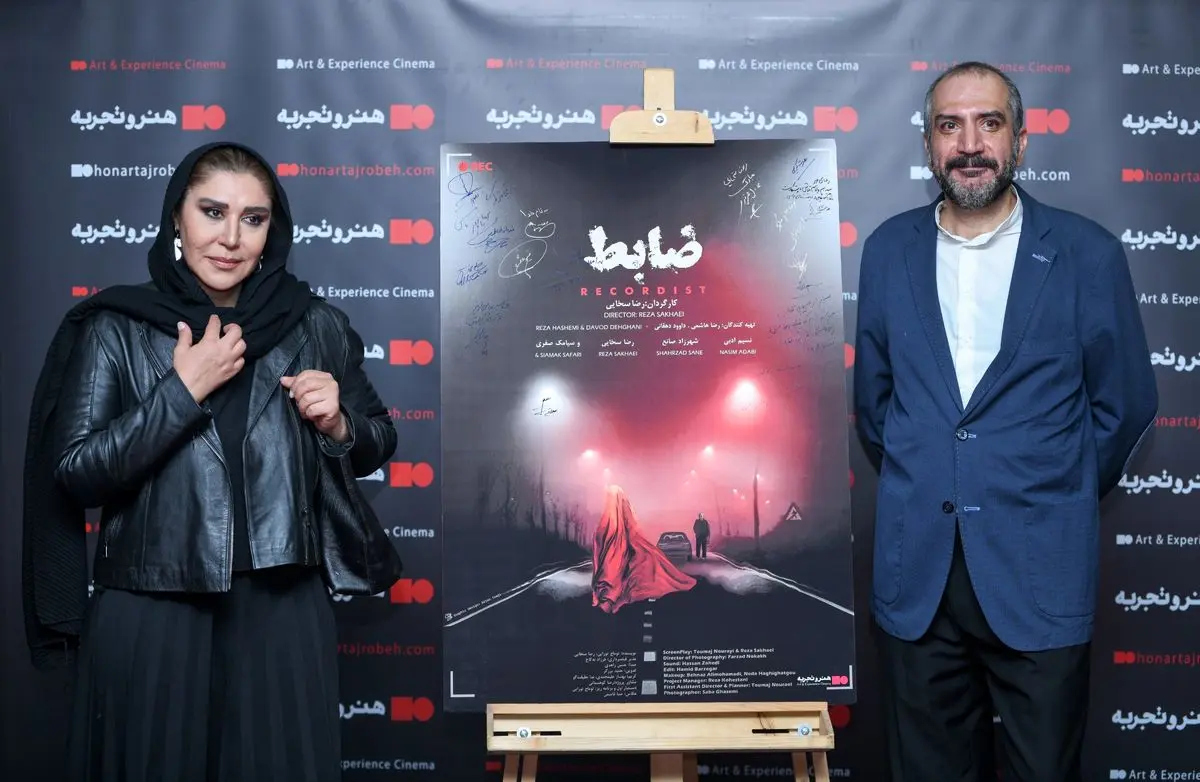 «ضابط» قصه زنان مظلوم و شرافتمند است 