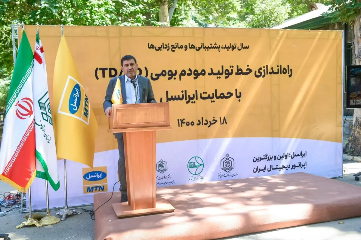 ورزش های رزمی در البرز طرفداران بسیاری دارند/ رشد زیرساخت های ورزشی استان به جد دنبال می شود