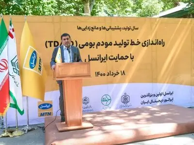 ورزش های رزمی در البرز طرفداران بسیاری دارند/ رشد زیرساخت های ورزشی استان به جد دنبال می شود