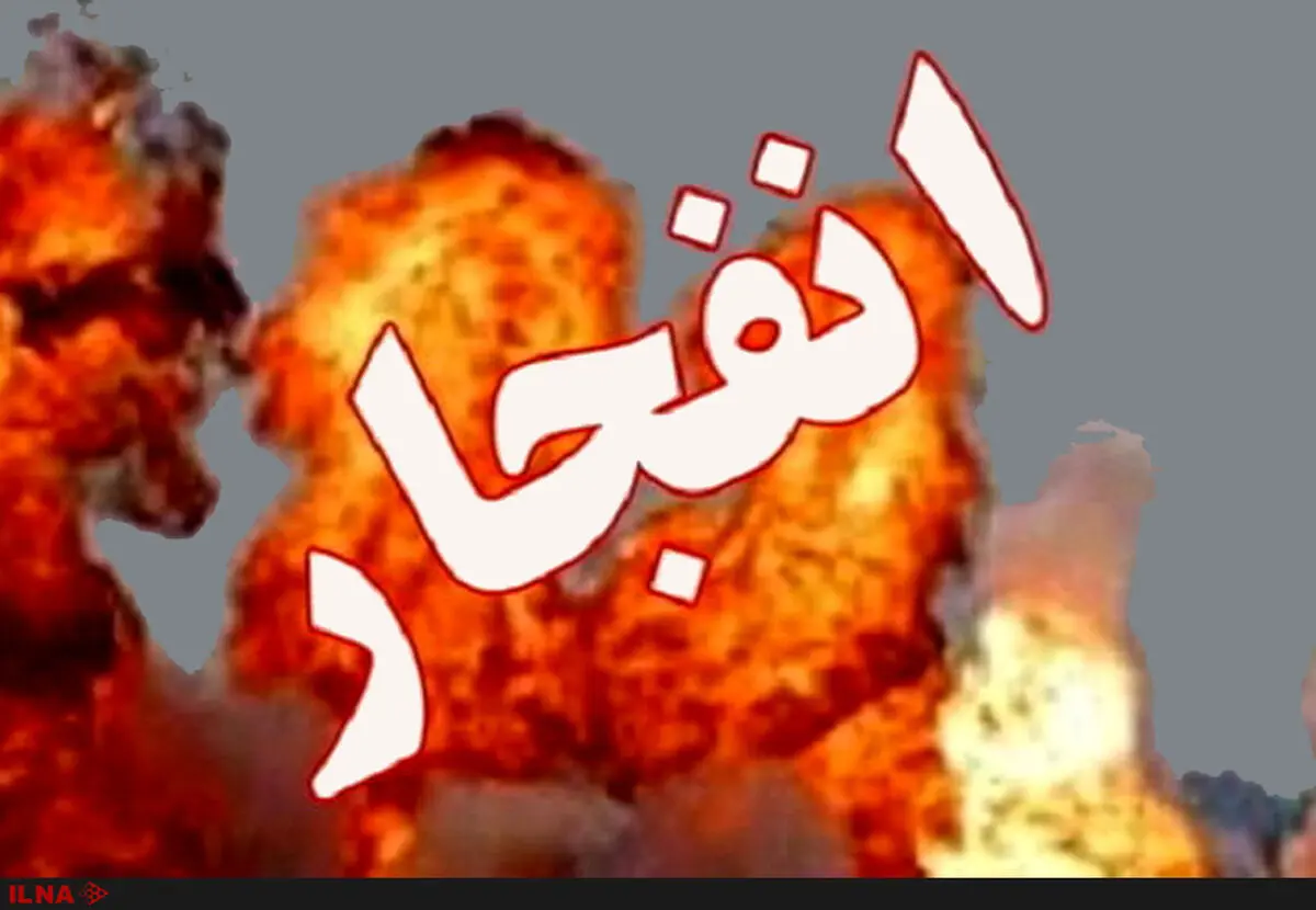 انفجار بمب صوتی در کوی صادقیه اهواز/ یک بمب دیگر خنثی شد