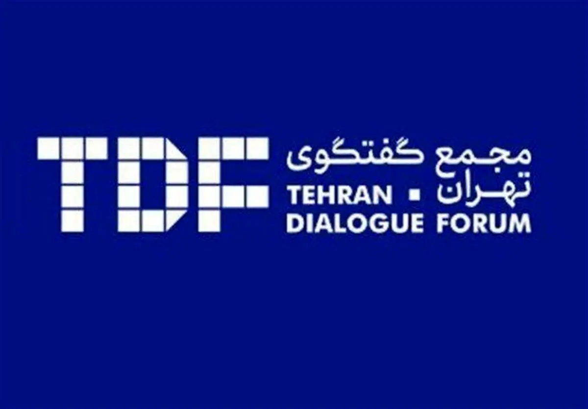 از ضرورت رعایت حقوق ایران در بهرهبرداری صلحآمیز از انرژی هستهای تا رفع تحریمها