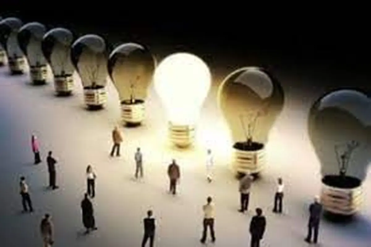  ۲.۶ درصد مشترکین برق خیلی پرمصرف هستند/ قبوض چگونه محاسبه می‌شوند؟