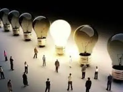  ۲.۶ درصد مشترکین برق خیلی پرمصرف هستند/ قبوض چگونه محاسبه می‌شوند؟