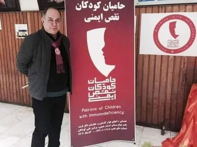 آتیلا پسیانی سفیر کودکان نقص ایمنی شد