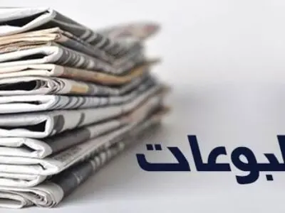 مدیر مسئول و خبرنگار رکنا مجرم شناخته شدند