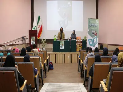 دو پنجره رو به «باغ کیانوش» گشوده‌شد