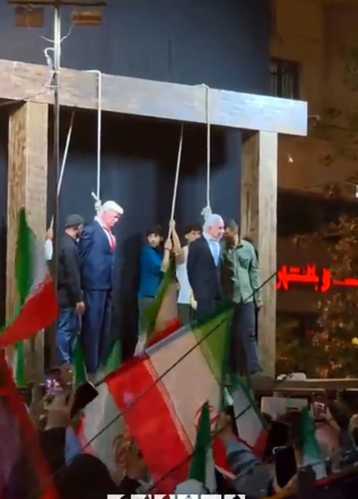 لحظه اعدام نتانیاهو و ترامپ + فیلم