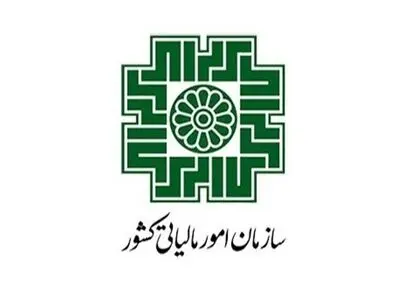 معافیت مالیاتی گوشت شترمرغ و امعاء و احشاء دام سبک و سنگین