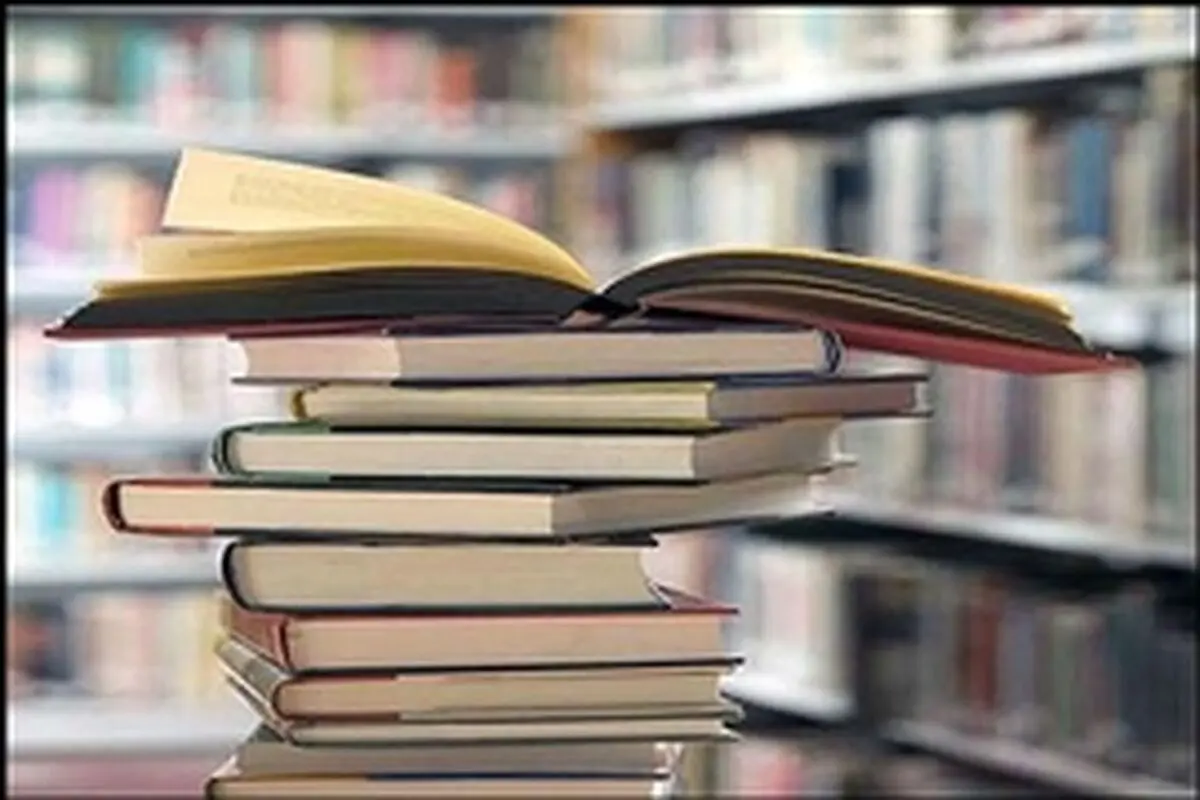 ۷ برنامه ویژه در هفته کتاب و کتابخوانی اجرا خواهد شد