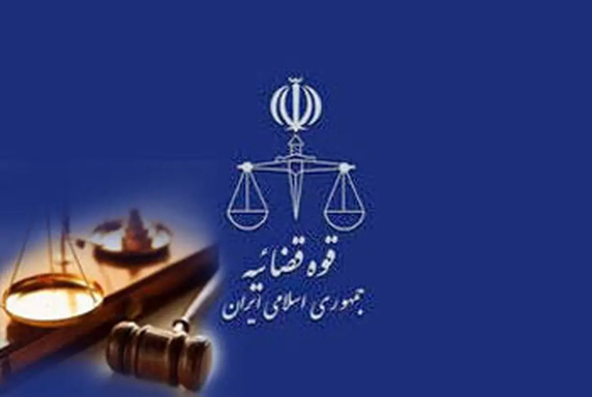  آمار پرونده‌های اختلافات خانوادگی در دیواندره بالا است 