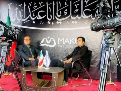برپایی موکب رسانه‌ای سازمان منطقه آزاد ماکو در مرز بازرگان برای روایت حضور زائران اربعین