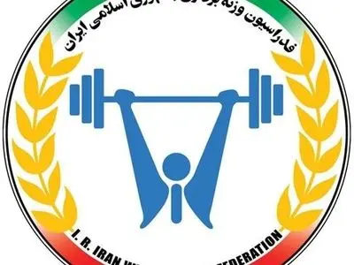 زارعی و غزالیان در سکوی نخست وزنه برداری