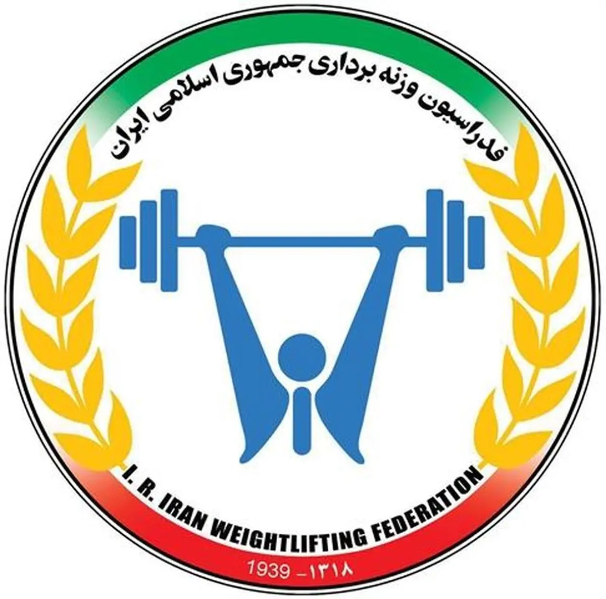 زارعی و غزالیان در سکوی نخست وزنه برداری
