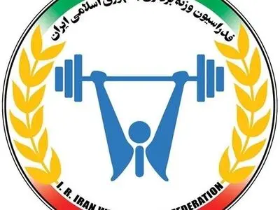 زارعی و غزالیان در سکوی نخست وزنه برداری