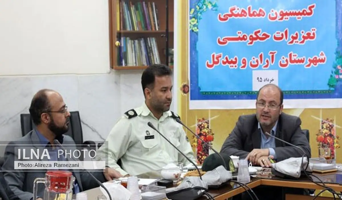 نظارت بیشتر بر واحدهای تولیدی و عرضه مواد غذایی در آران و بیدگل