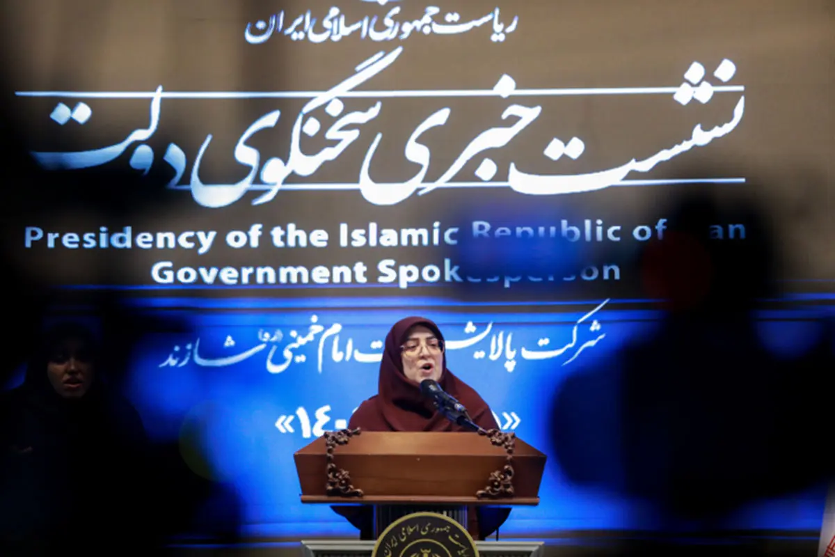 موضوعات اساسی مردم در بودجه سال 1405 مورد توجه قرار گرفته است