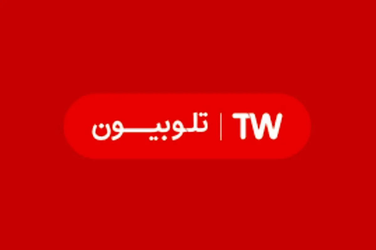 رکوردشکنی تلوبیون با بالاترین میزان ترافیک در سکوهای داخلی