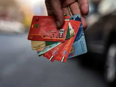 تعیین تکلیف کارت سوخت در سه ماهه اول ۱۴۰۴ 