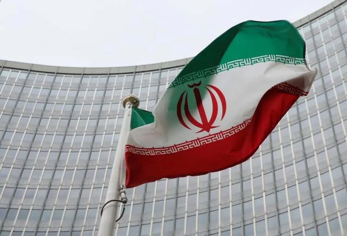 Iran announces details of scaling back nuclear commitments