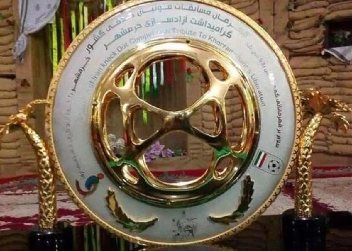 اعلام اسامی محرومان جام حذفی