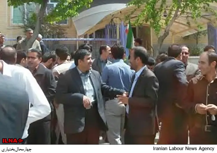 گالری