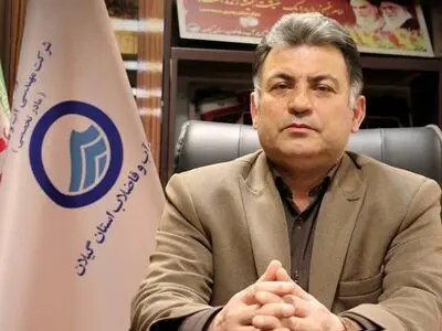علیرضا غیاثی رسما مدیرعامل شرکت آبفای گیلان شد