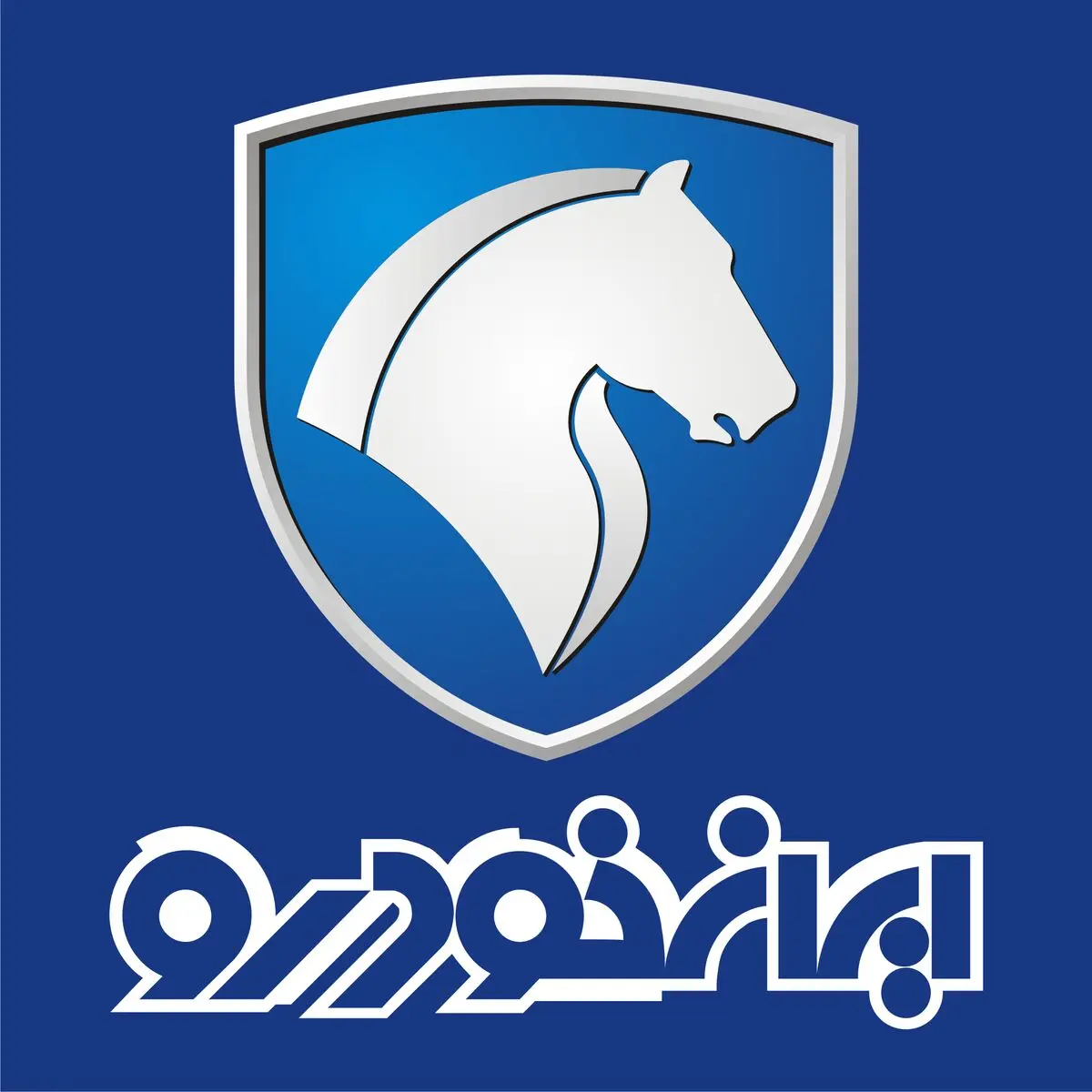 قیمت انواع محصولات ایران خودرو در نمایندگی و بازار