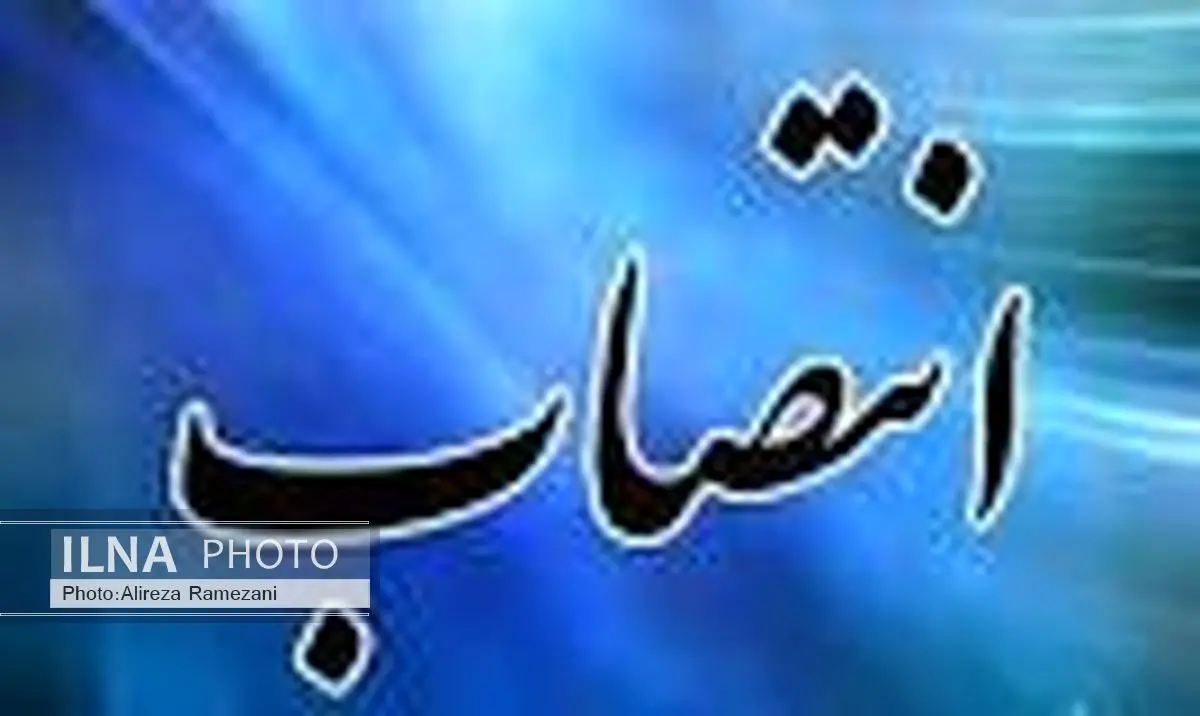 اکبر اسکندری نژاد مدیر کل اداره فرهنگ و ارشاد اسلامی قزوین شد