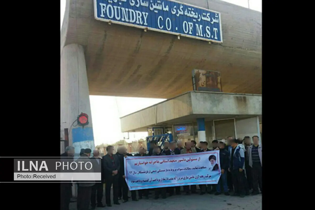 حکایتِ «مش قربانعلی» و هبه کردن ارزهای دولتی/"ماشین‌سازی تبریز" چگونه به خاک سیاه نشست؟!