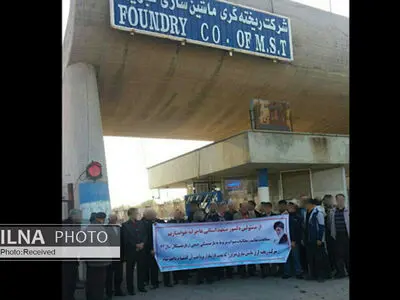 حکایتِ «مش قربانعلی» و هبه کردن ارزهای دولتی/"ماشین‌سازی تبریز" چگونه به خاک سیاه نشست؟!