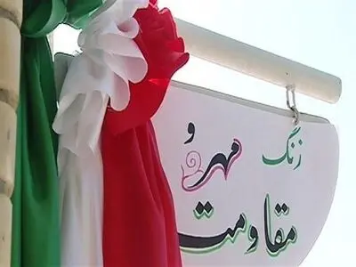 نسل جوان و نوجوان محور توسعه پایدار کشور است 