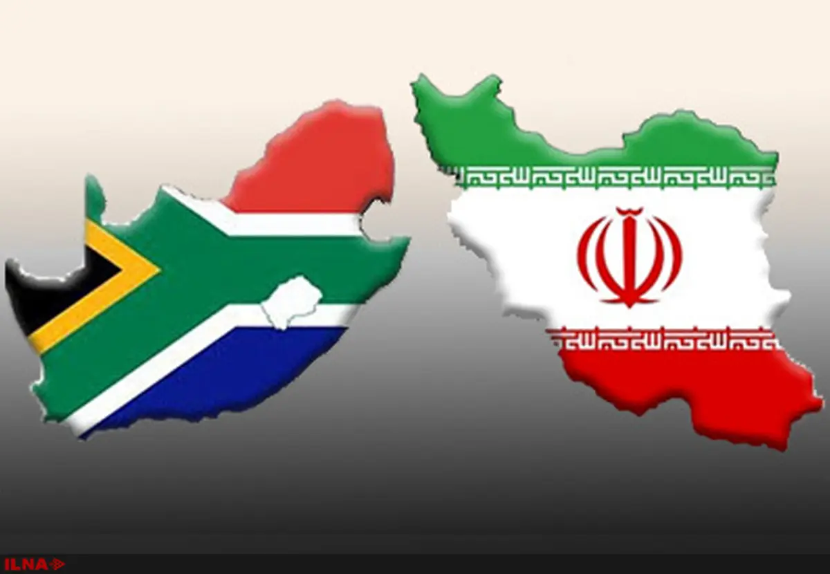 سفر وزیر امور خارجه آفریقای جنوبی به تهران