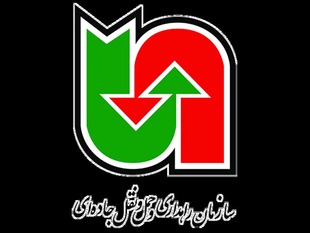 افزایش ۹ درصدی تناژ حمل کالا در چهار ماه اول امسال نسبت به سال گذشته