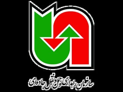 افزایش ۹ درصدی تناژ حمل کالا در چهار ماه اول امسال نسبت به سال گذشته