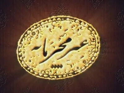واکاوی فضای مجازی و سواد رسانه‌ای در «غیرمحرمانه»  + تیزر