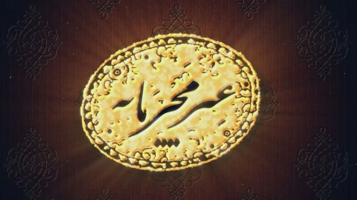 واکاوی فضای مجازی و سواد رسانه‌ای در «غیرمحرمانه»  + تیزر