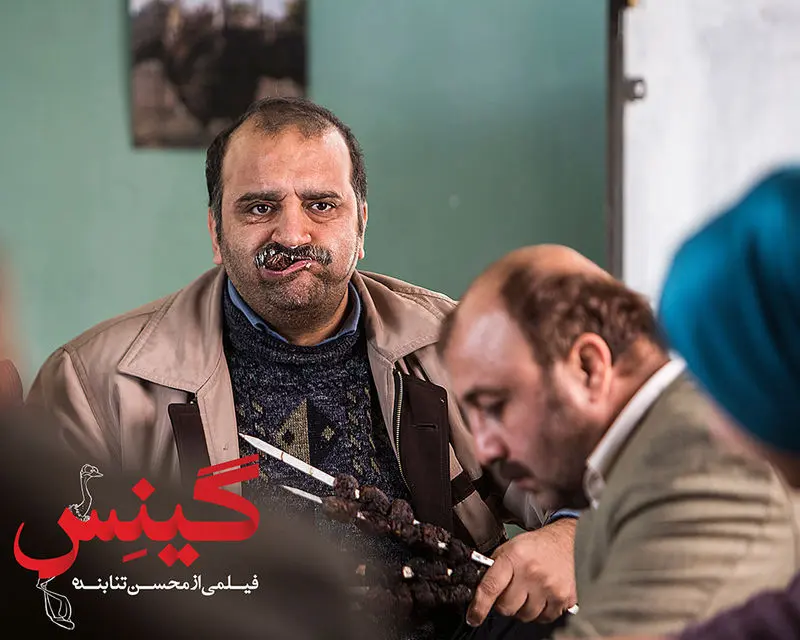 گالری