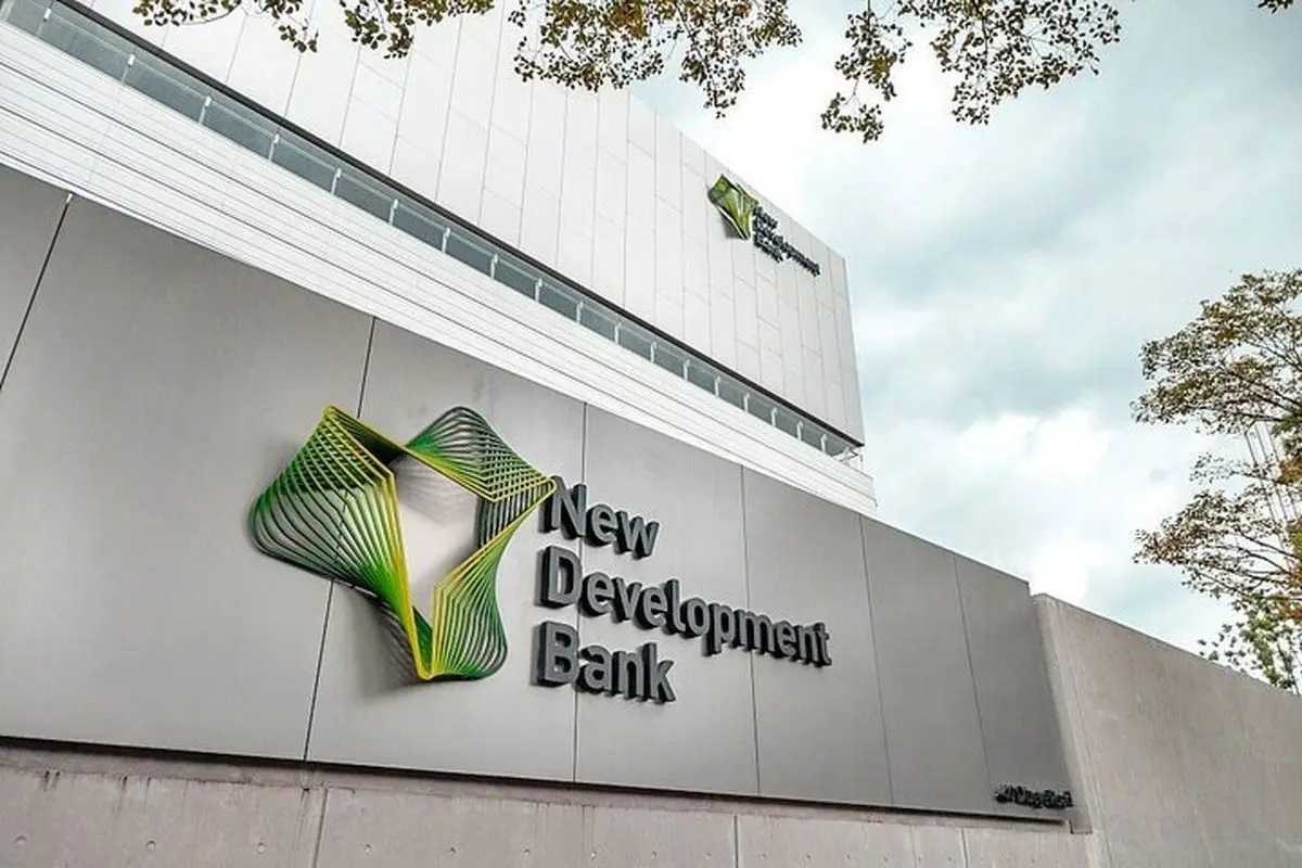 Iran determined to join BRICS New Development Bank